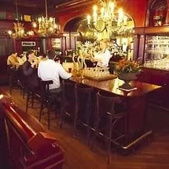 Parkhotel Mastbosch 4* Μπρέντα